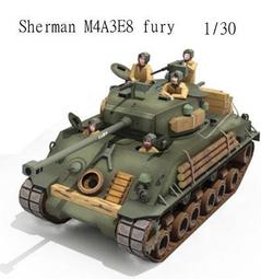 《紙模家》2S3 (SO-152)Akatsiya自走砲 1/35(A4) 紙模型套件免運 歷史價格詳細信息