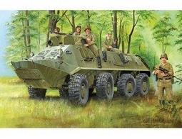 TRUMPETER   1/35  Russian T-62 BDD Mod.1984 (01553) 歷史價格詳細信息