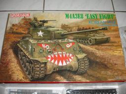Dragon M4A3E8 M4A3E8 (76) W Sherman No. 7302 1:72 歷史價格詳細信息
