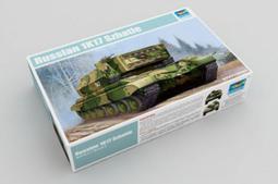 TRUMPETER   1/35  Russian T-62 BDD Mod.1984 (01553) 歷史價格詳細信息