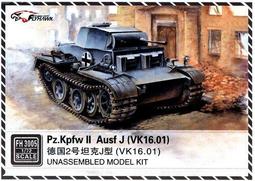 鷹翔  1/72  二戰德國虎王坦克（保時捷炮塔型）(包含蝕刻片) (FH3020) 歷史價格詳細信息