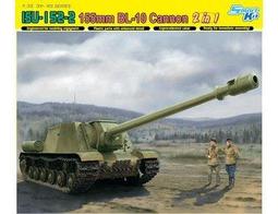 ISU＊【全新】 精靈使的劍舞 11【首刷限定盒裝桌曆附錄小冊子】 歷史價格詳細信息