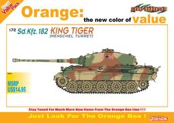 DRAGON  1/72  Sd.Kfz.231 SCHWERER PANZERSP WAGEN（8輪)  (7577) 歷史價格詳細信息