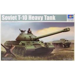 Trumpeter 1/35 (05555) BMP-1 IFV 步兵鬥戰車 歷史價格詳細信息