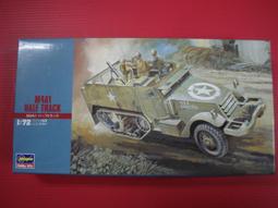 長谷川 hasegawa 1/72 美國海軍 F-14A Tomcat 熊貓 VF-84 Jolly Rogers 歷史價格詳細信息