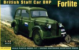 二戰英軍 蚊式 比例 1/48 金屬飛機完成品~富蘭克林 Franklinmint 歷史價格詳細信息