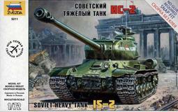 Soviet Architectural Competitions -9781854548306 歷史價格詳細信息