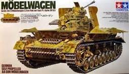 田宮 Tamiya 1/35  35231 美軍 US 2.5-Ton 6x6 Cargo 歷史價格詳細信息