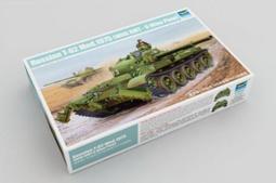 TRUMPETER    1/35 日本 87式 自走高射炮 防空炮 陸上自衛隊 戰車 坦克  (01599) 歷史價格詳細信息