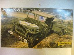 1/72 HELLER 美國 DC-6B(C-118) 運輸機(附贈國徽水貼) 歷史價格詳細信息