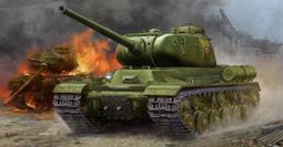 TRUMPETER 1/35 Soviet 100mm Air Defense Gun KS-19M2 (02349) 歷史價格詳細信息
