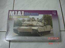 DRAGON    1/72   M1A1 Abrams AIM   (7614) 歷史價格詳細信息