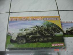 DRAGON   1/72  Ar234C-3/C-4  LIGHTNING  (5004) 歷史價格詳細信息