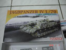 DRAGON 1/72 二戰德國 獵豹 驅逐戰車 1944 阿登戰役 (60008) 歷史價格詳細信息