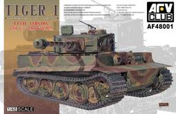 AFV Club 戰鷹 1/48 AC32003 A-10A 座艙蓋敷設彩虹鍍膜 (適用 HB80323) 歷史價格詳細信息