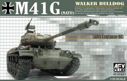 AFV Club 戰鷹 1/35 AF35S40 二戰德軍突擊虎內構 (含透明車殼/樹脂套件/蝕刻片等) "限量發售" 歷史價格詳細信息