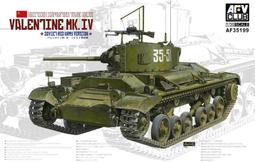 AFV Club 戰鷹 1/35 AF35159 以色列蕭特百夫長 MK5 &amp; 5/1 1967年 (初期型) 6日戰爭 歷史價格詳細信息