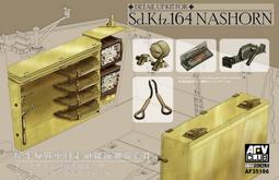 AFV Club 戰鷹 1/35 AF35199 二戰俄軍華倫坦 MK.IV (援蘇型) 歷史價格詳細信息