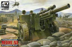 AFV Club 戰鷹 1/35 AF35193 二戰德軍 SIG33 重步兵砲彈及彈藥箱組 歷史價格詳細信息