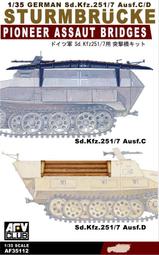 AFV Club 戰鷹 1/35 AF35192 國軍/美軍/日本自衛隊 M42A1 DUSTER自走防空砲 (前期型) 歷史價格詳細信息
