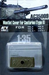 AFV Club 戰鷹1/35二戰英軍邱吉爾 MK.IV  AVRE  工兵戰鬥車架橋車 與橋 歷史價格詳細信息