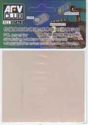 AFV Club 戰鷹 1/35 AF35201 二戰英軍華倫坦 MK.III 全新三人砲塔附油彈尾車 歷史價格詳細信息