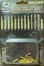 AFV Club 戰鷹1/35二戰英軍邱吉爾 MK.IV  AVRE  工兵戰鬥車架橋車 與橋 歷史價格詳細信息