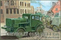 IBG 1/72 二戰 6&times;4 Scammell 先锋 SV/1S 重型維修拖車早期型 含德軍擄獲水貼 歷史價格詳細信息