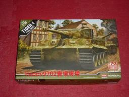 諾曼地登陸日 音樂之旅 D Day Un Voyage Musical Du Souvenir CMJ274311213 歷史價格詳細信息