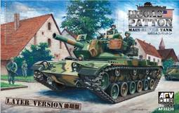 AFV Club 戰鷹 1/35 AF35235 二戰德國非洲軍 AEC 裝甲指揮車 猛獁象 歷史價格詳細信息