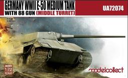 Model collect  搜模閣  1/72  俄羅斯TOS-1A自行火箭炮  (UA72008) 歷史價格詳細信息
