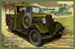 IBG 1/72 二戰 6&times;4 Scammell 先锋 SV/1S 重型維修拖車早期型 含德軍擄獲水貼 歷史價格詳細信息