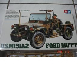 M51a2 工程車（可代工各比例模型） 歷史價格詳細信息