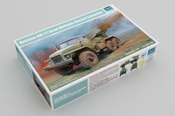 TRUMPETER  1/35  俄羅斯BMPT-72&ldquo;終結者  (09515) 歷史價格詳細信息