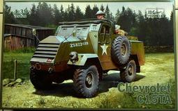 IBG 1/35 35005 二戰德軍 EINHEITSDIESEL 卡車 w/Breda 37mm 防空砲 歷史價格詳細信息