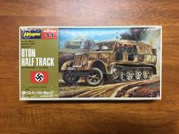 HASEGAWA 1/72 德國 TIGER I last mode (ZIMMERIT COATING) #30026 歷史價格詳細信息