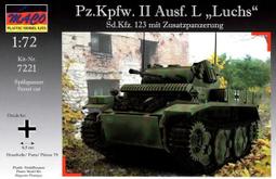 1/72二戰德軍1號戰車 歷史價格詳細信息