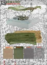 AFV Club 戰鷹 1/35 AC35022 偽裝網-日本自衛隊雪地 價格比較,價格查詢,歷史價格詳細信息
