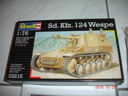 REVELL 1/76 法國Char B.1 bis &amp; 雷諾FT.17 場景組 歷史價格詳細信息
