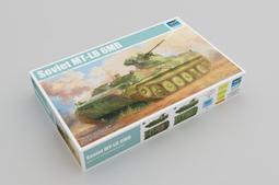 TRUMPETER  1/35   蘇聯 SMK 重型坦克   （09584) 歷史價格詳細信息