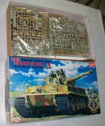 TIGER  1/35 以色列國防軍 NAGMACHON DOGHOUSE 早期型" 狗窩式"重步兵戰鬥車(4624) 歷史價格詳細信息