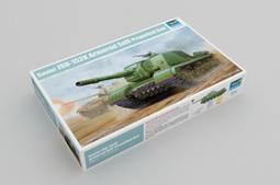 現貨 1/35 TRUMPETER 蘇聯 IS-3M 重戰車 00316 歷史價格詳細信息