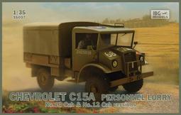 IBG 1/35 35005 二戰德軍 EINHEITSDIESEL 卡車 w/Breda 37mm 防空砲 歷史價格詳細信息