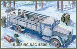 IBG 1/35 35005 二戰德軍 EINHEITSDIESEL 卡車 w/Breda 37mm 防空砲 歷史價格詳細信息