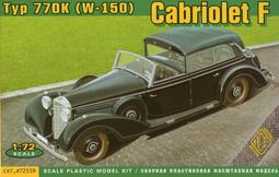 ACE 1/72 72534 二戰二戰芬蘭反戰車砲 37 PstK/36 歷史價格詳細信息