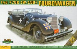 ACE 1/72 72534 二戰二戰芬蘭反戰車砲 37 PstK/36 歷史價格詳細信息