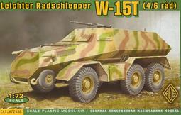 二戰法蘭西自由女神電話代用幣BE014，1937年特殊時期產4126 歷史價格詳細信息