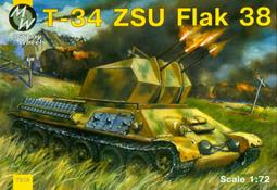 Military rosary - Durable Catholic Rosary - Paracord Rosary- Handmade In USA 歷史價格詳細信息