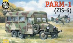 Military rosary - Durable Catholic Rosary - Paracord Rosary- Handmade In USA 歷史價格詳細信息