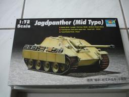 獵豹手工撞球杆雕刻鑲嵌小頭杆一體通杆中8追分可自然劍機雕劍紋 歷史價格詳細信息